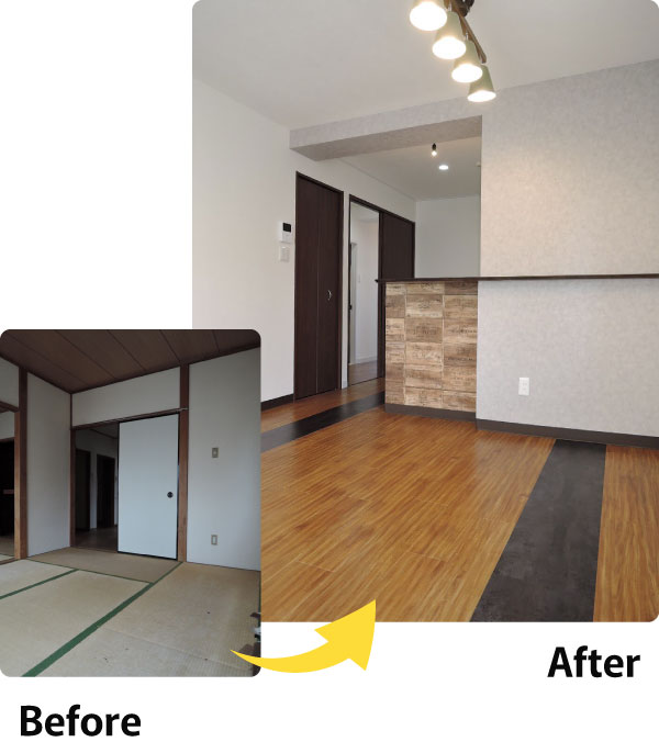 リノベビフォーアフター